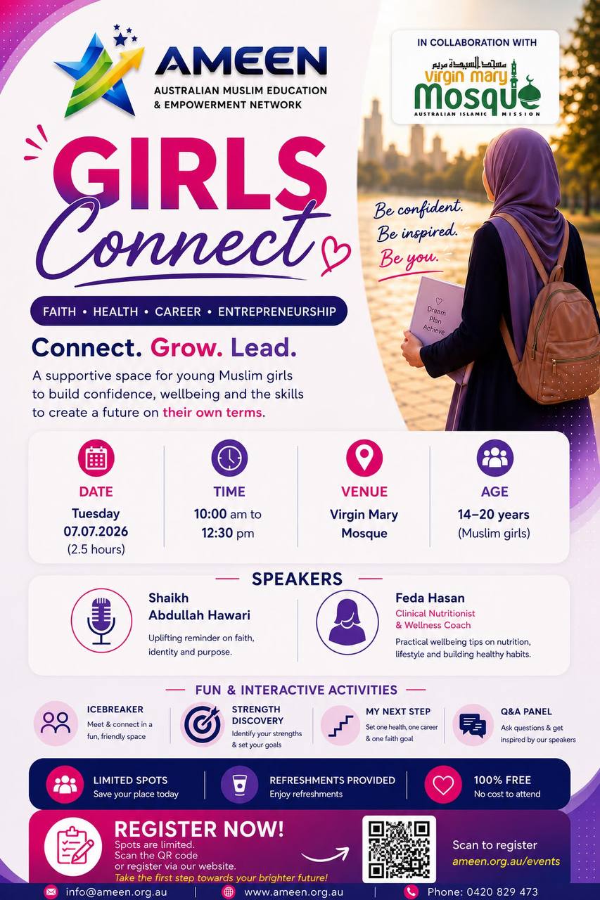 AMEEN Girls Connect event poster — Faith, Health, Career & Entrepreneurship