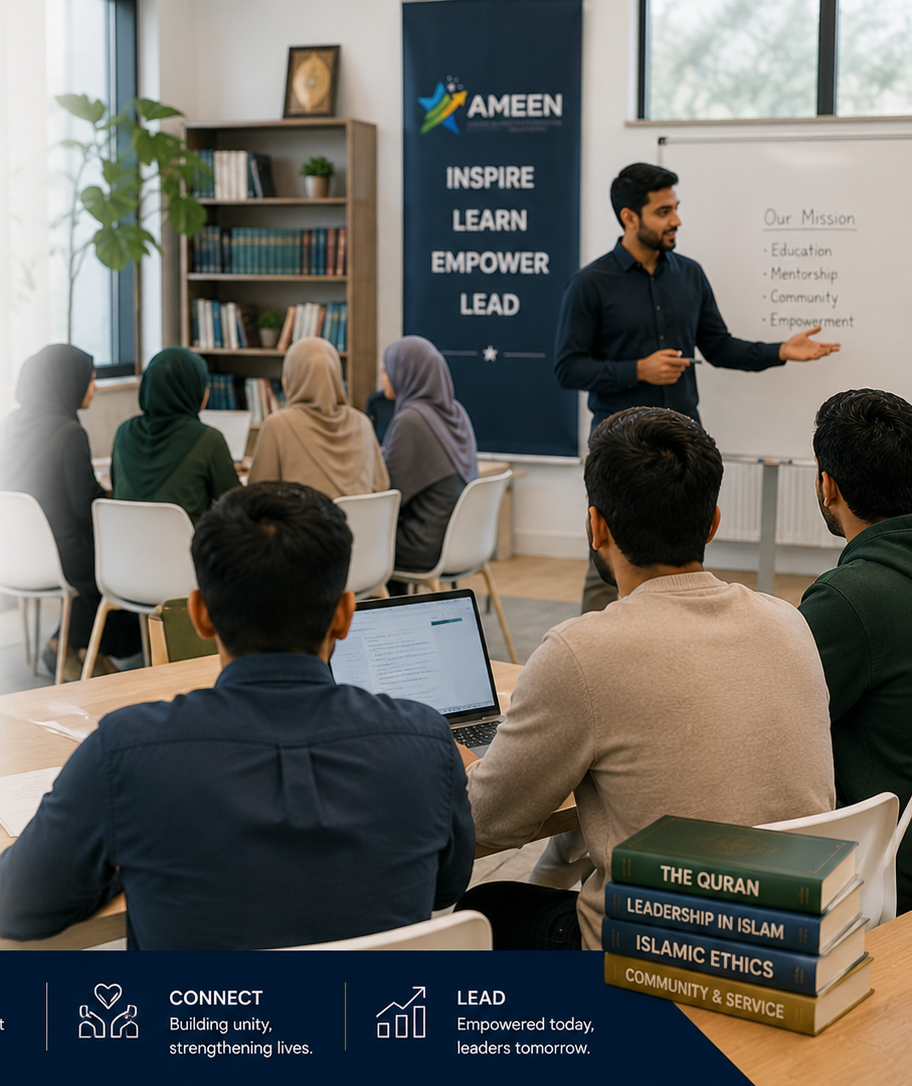 AMEEN education and mentorship session